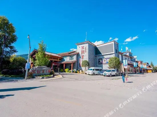 YuLong Paradise