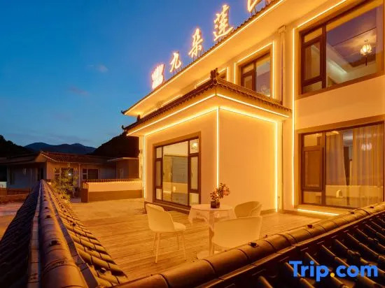 Wutai Mountain Jiuduolian Homestay