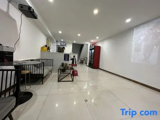 Tianxin Hotel (Ningbo Yinzhou Hebang Building)