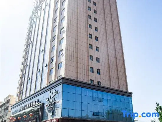 Jinjiang Keji Boutique Hotel