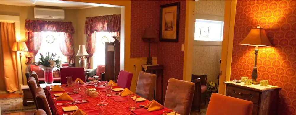 Auberge À la Bonne Vôtre