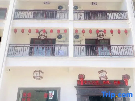 Xingsheng Hostel