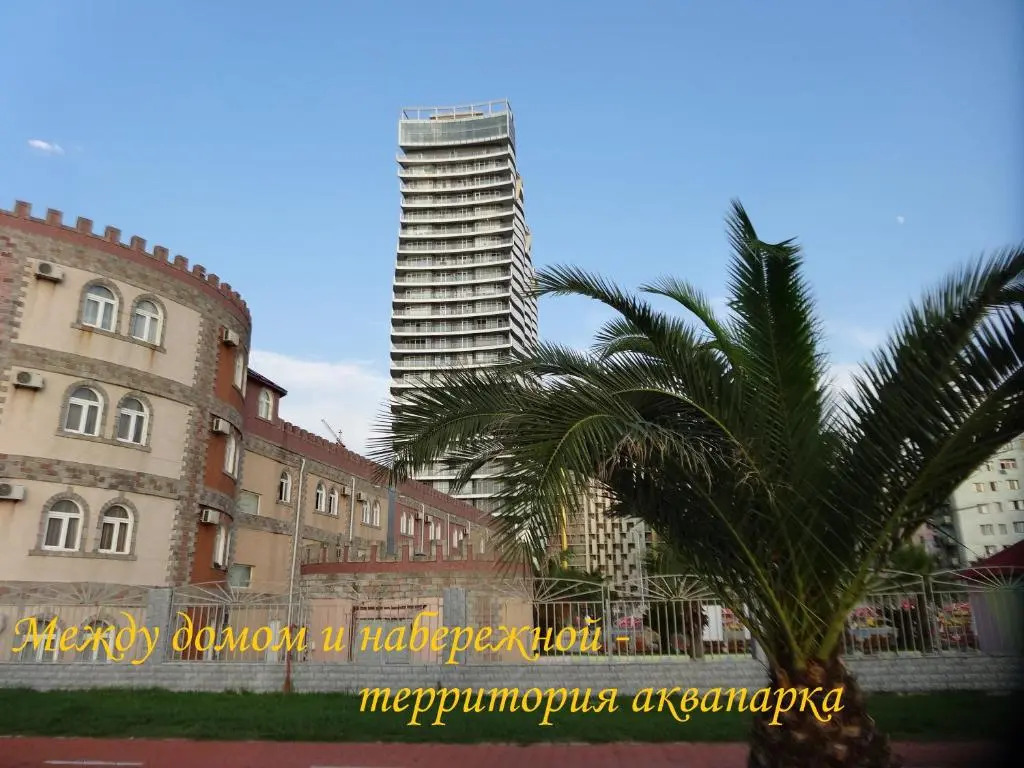 Apartment Konstanta