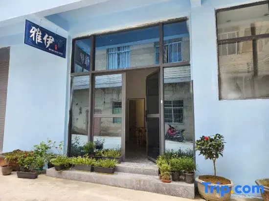 Yai Homestay
