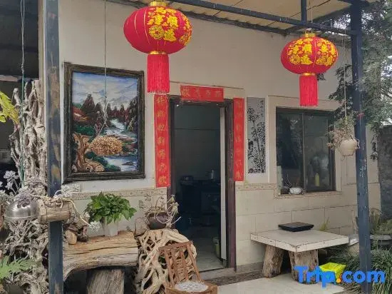 Niu Xiaoxiao Homestay