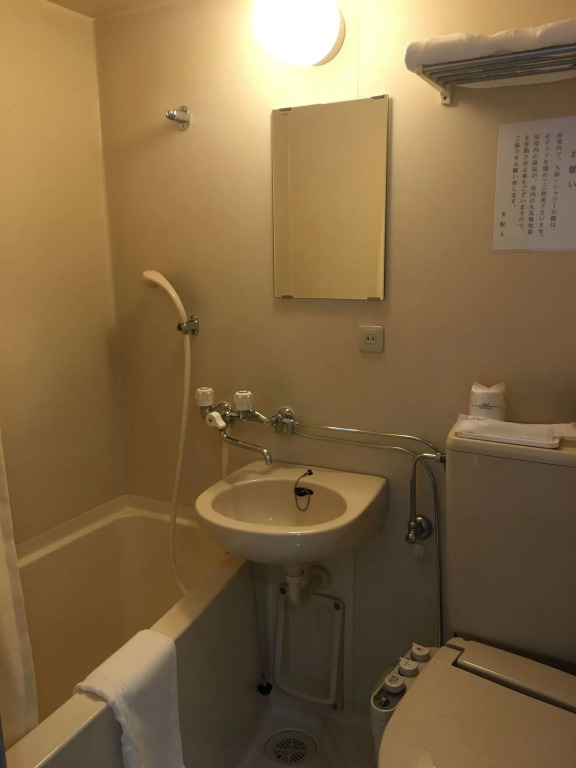 Kuretake Inn Asahikawa