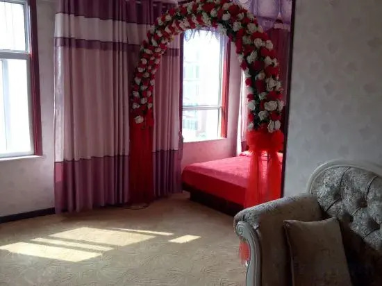 Donghang Haitai Business Boutique Hotel