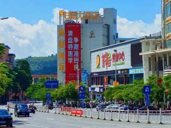 Ganlu Hotel (Yunan)
