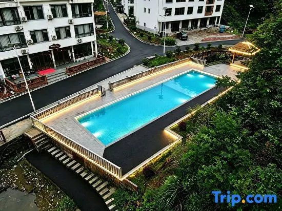 Sanqing Mountain Lanya Farm