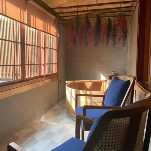 MAYU Bangkok Japanese Style Hotel