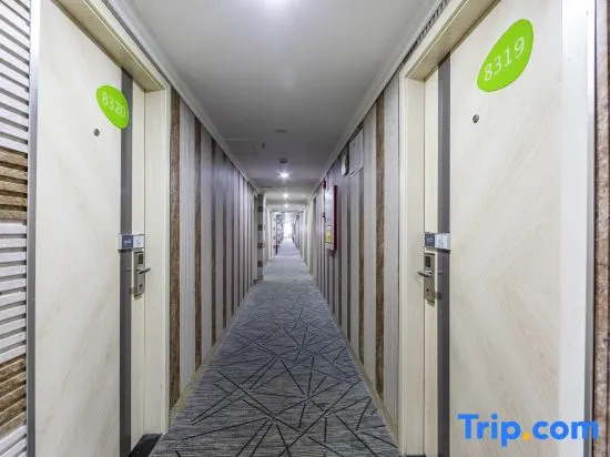 Hi Inn Shanghai Xujiahui Wantiguan