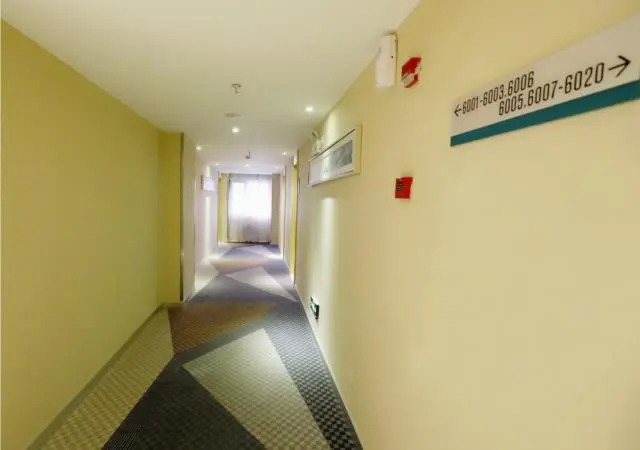 City Comfort Inn Yichang Gezhouba
