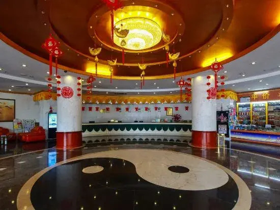 Zhongyu Hotel