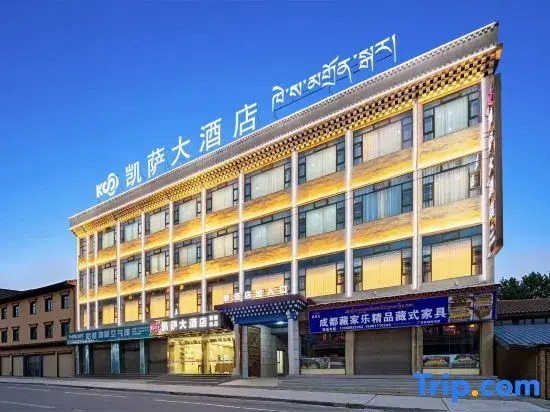 Caesar  Grand  HOTEL