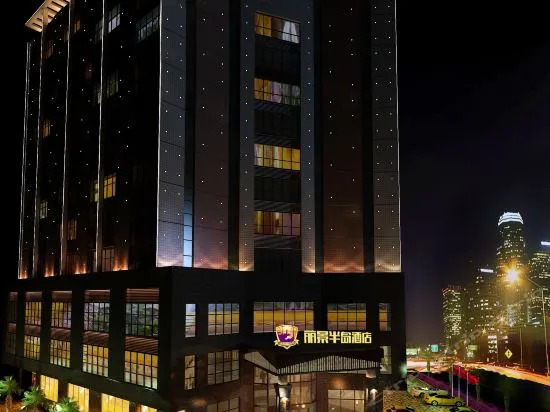 Lijing Peninsula Hotels