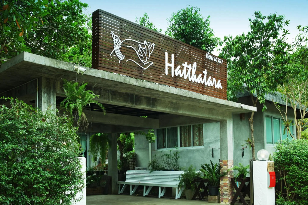 Hatthatara Resort