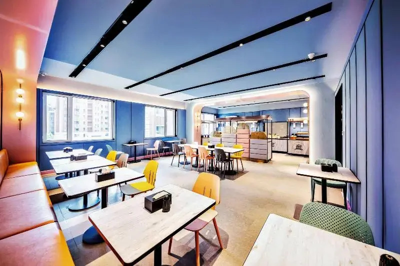 Hanting Hotel (Tianjin Baodi Xinduhui Commercial S