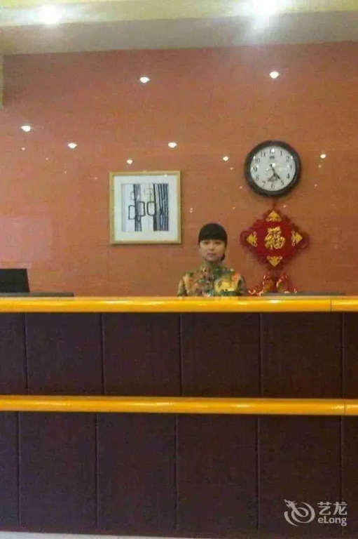 Home Inn