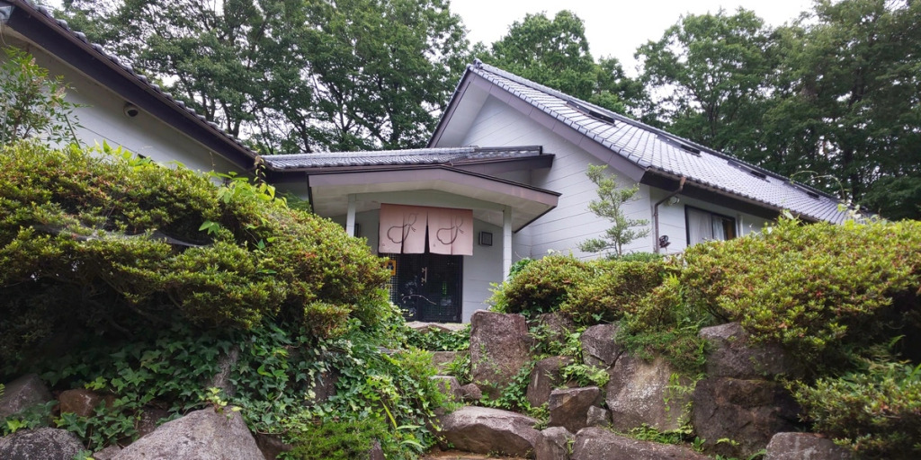 Irori No Yado Hisago