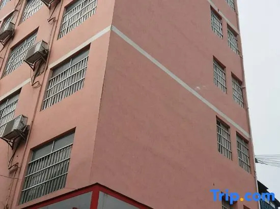 Nanning Boqian Business Hotel