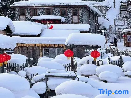 Xuegu Azalea Homestay