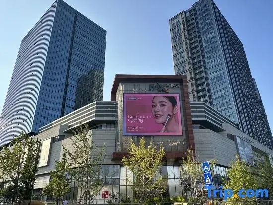 Lime House Hotel (Guilin Station MixC Branch)