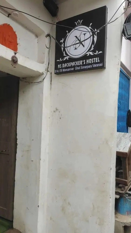 Backpackers Park Varanasi
