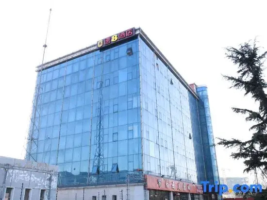 super 8(Beijing Yizhuang East District Store)