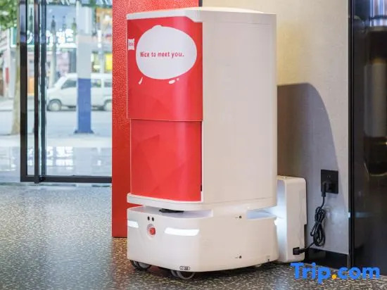 Ibis Hotel (Bengbu Carnival Plaza Store)