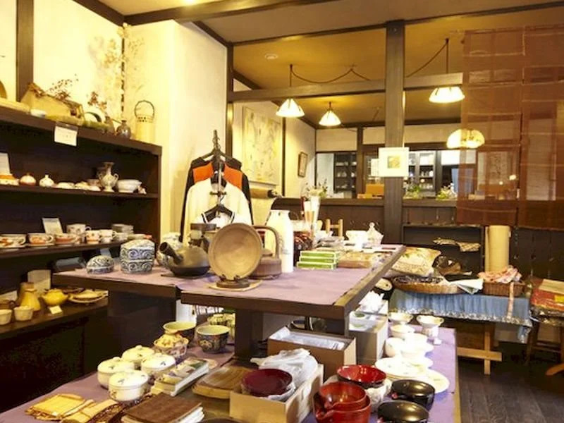 Oyado Maruya