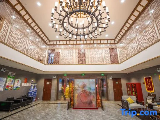 Tongyue Hotel