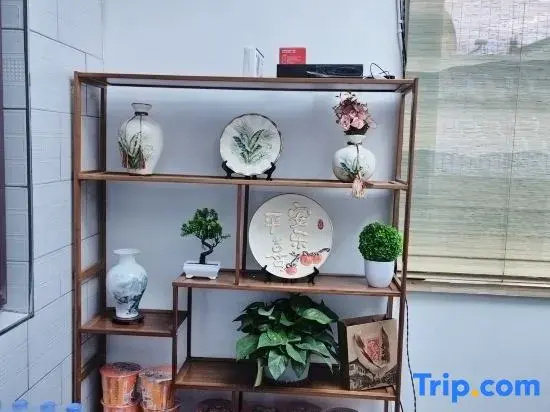 Yishan Yaju Homestay
