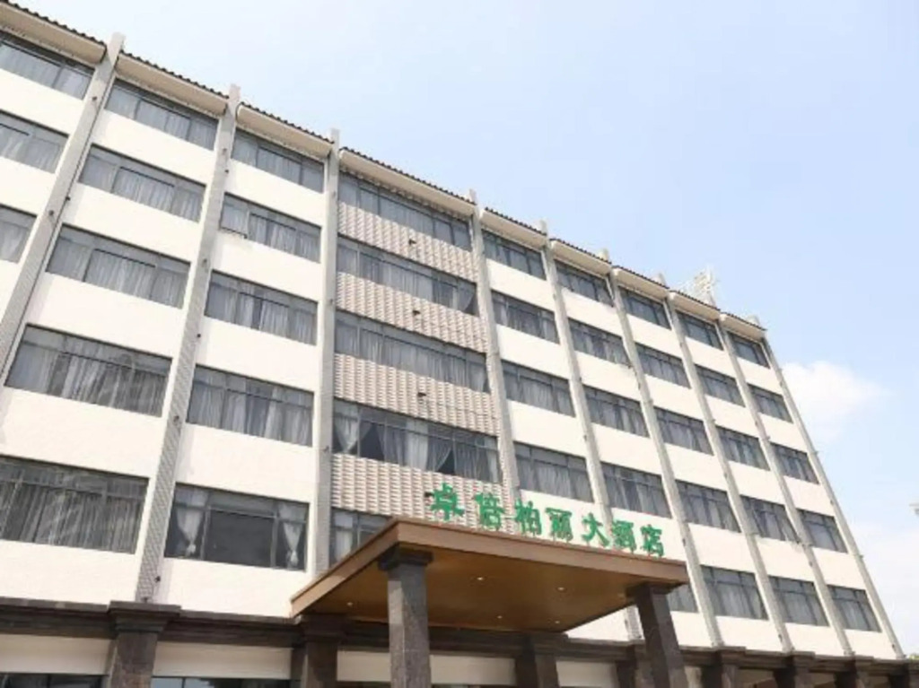 Zhuobei Baili Hotel (Jieyang High-speed Railway Station)