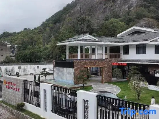 Wenzhou Yandang Mountain Lingqiu Hotel