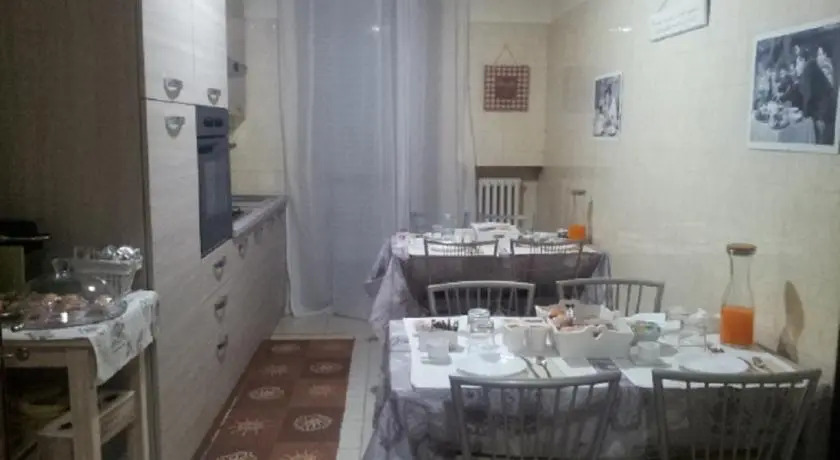 Domili House