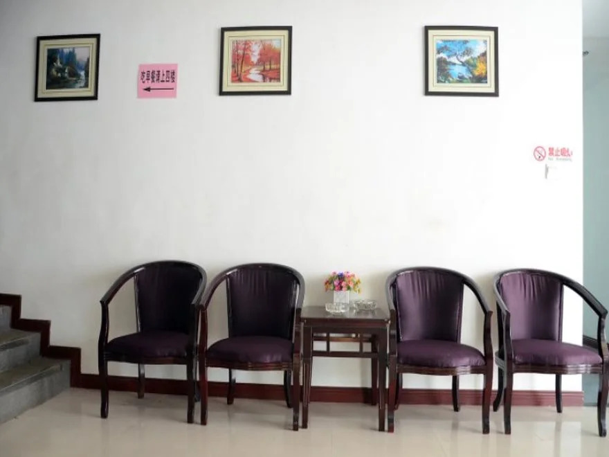 Guilin Guilai Hotel