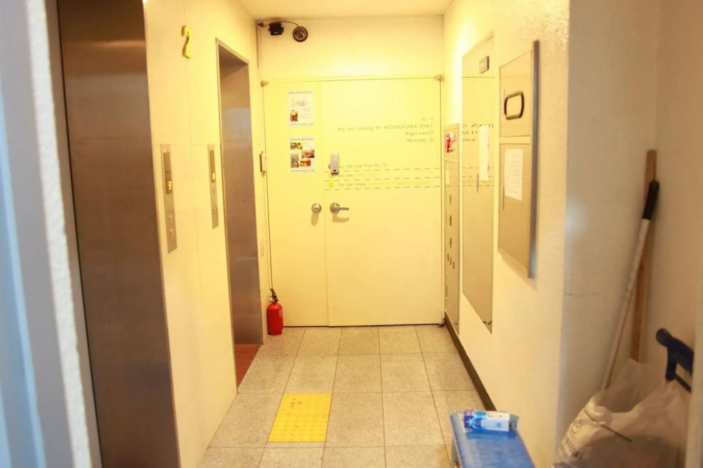 Hostel Korea 10th