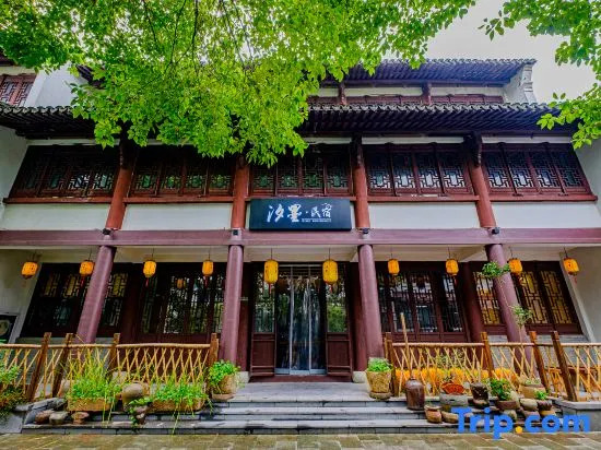 Yanguan Ancient City·Ximo Homestay