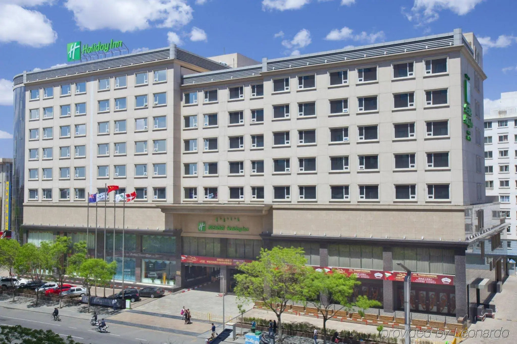 Holiday Inn Hohhot
