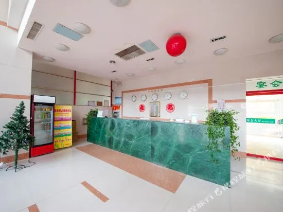 Gold Apple Hotel