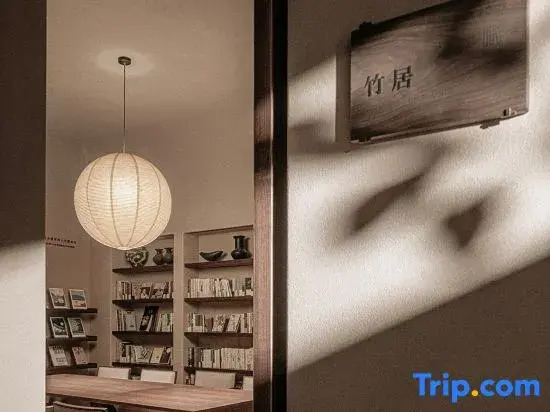 Atour Hotel Wenzhou South Station Yintai Department jianye Store