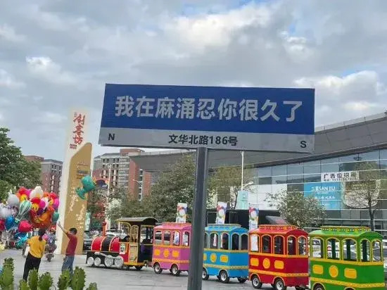 Dongguan JingFeng Zhiya Hotel