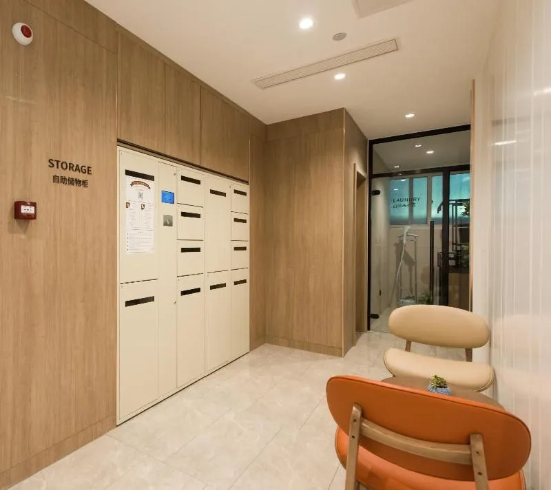 Hanting Premium Hotel Beijing South Railway Station Majiapu