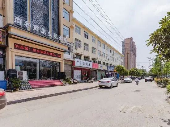 Shanghe Business Hotel (Sheqi Bus Station)