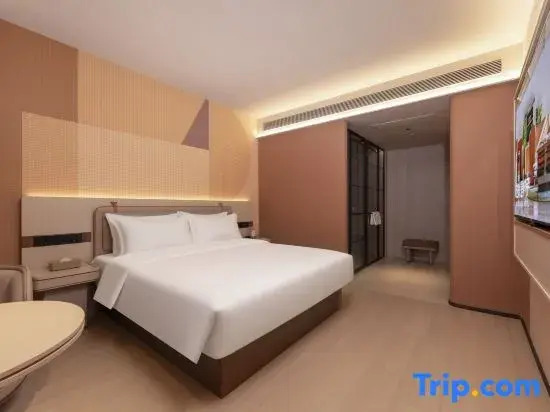 Orange Hotel (Guangde Development Zone Taiji Avenue)