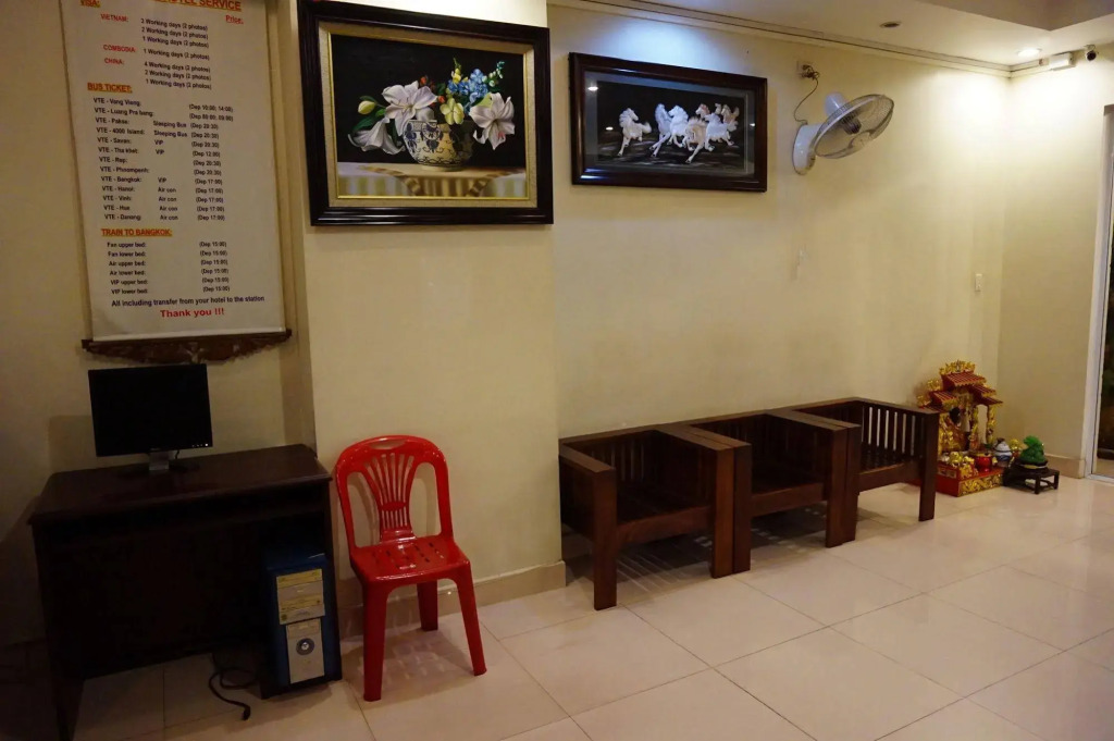 Sinakhone Vientiane Hotel