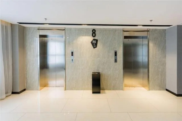 Echarm Hotel Nanchang Hongcheng Big Market