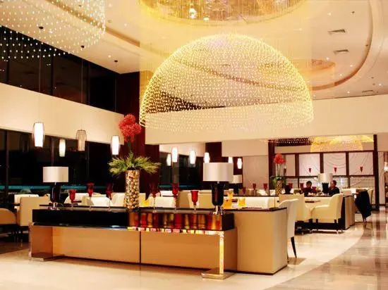 Qiaobo International Conference Center