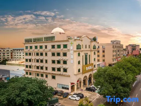 Zhongshan Jinju Hotel (Guzhen Changan Lighting & Electronics Accessories Mall Branch)