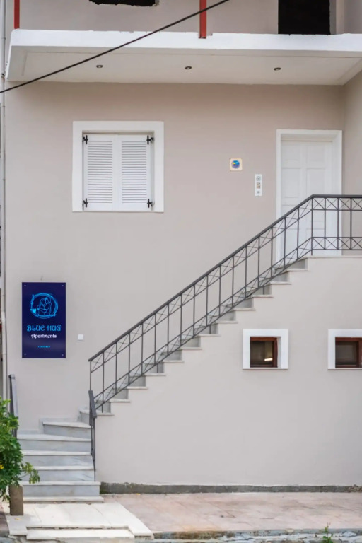 Ionian Collection